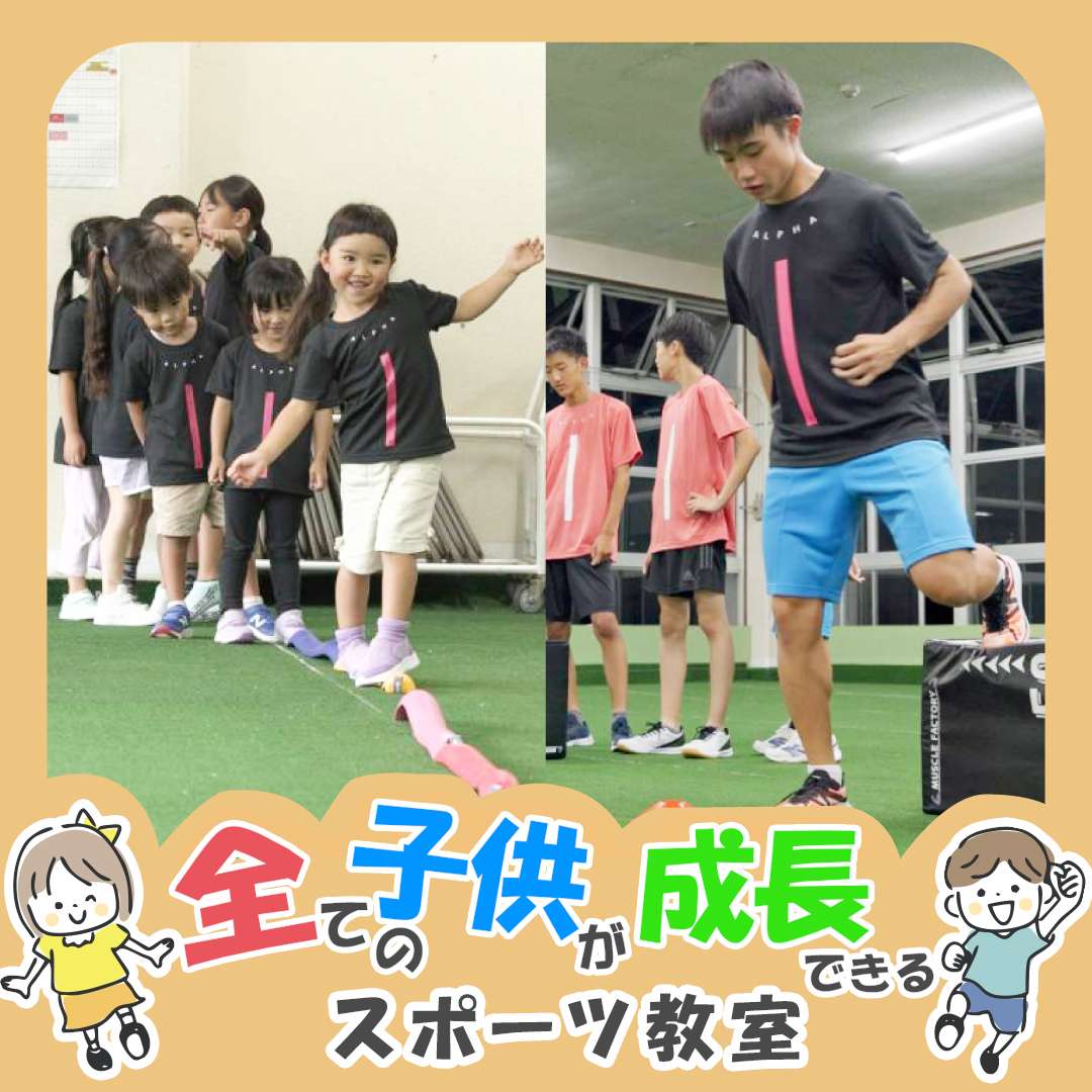 popup_banner