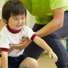 体験